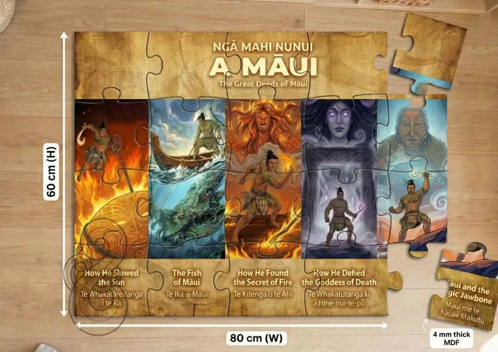 The Deeds of Maui Floor Puzzle