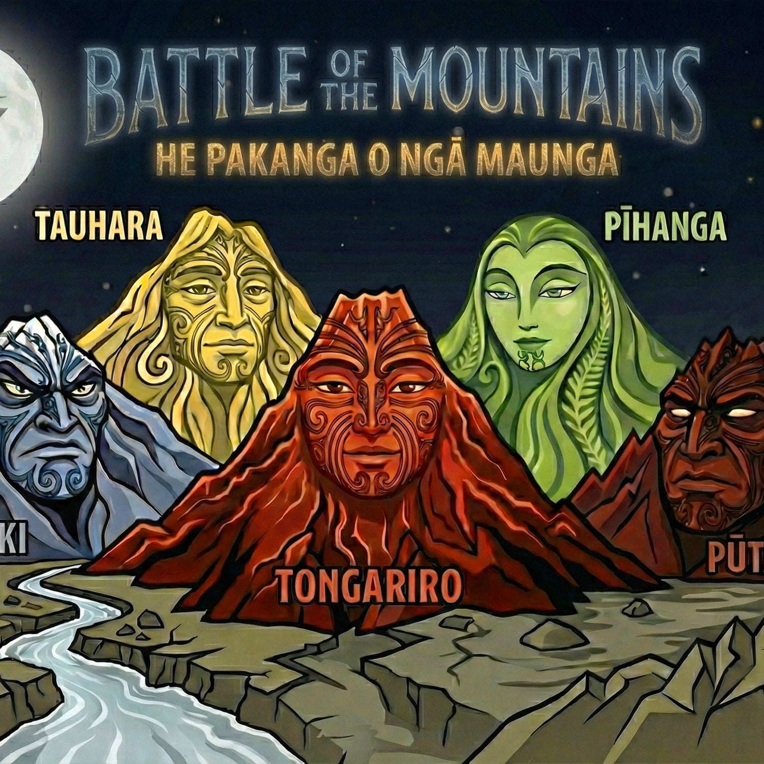Battle of the Mountains