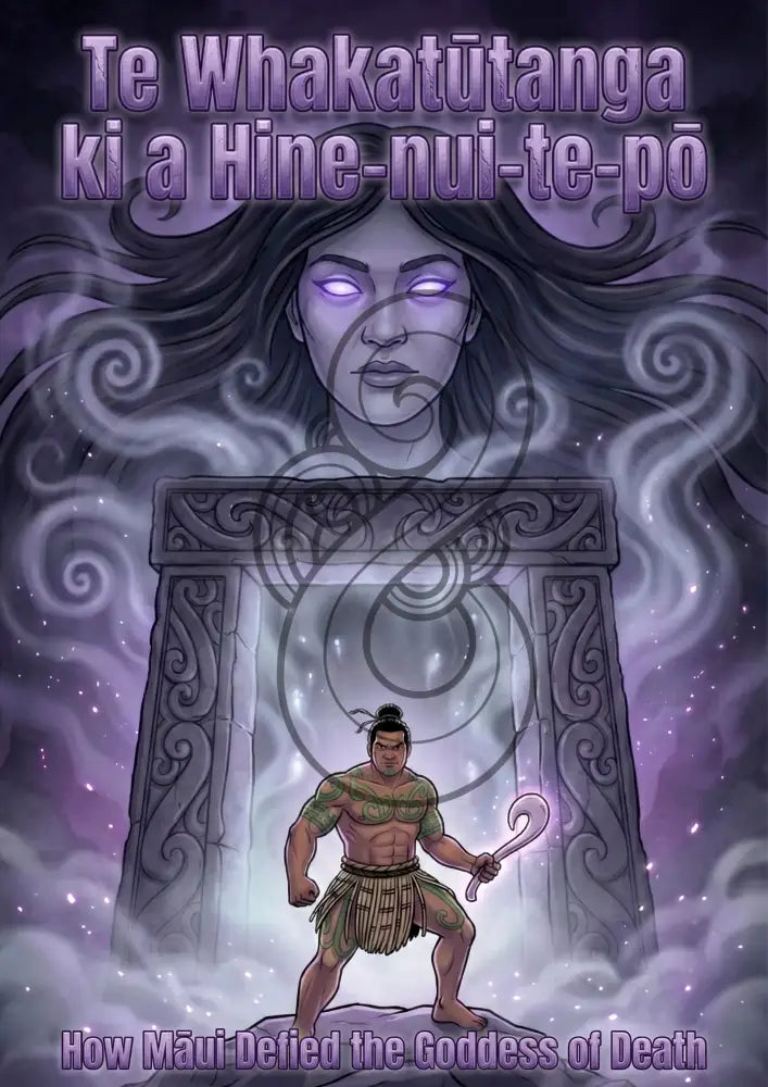 How Māui defied the Kaitiaki of death - Version 1 - Poster