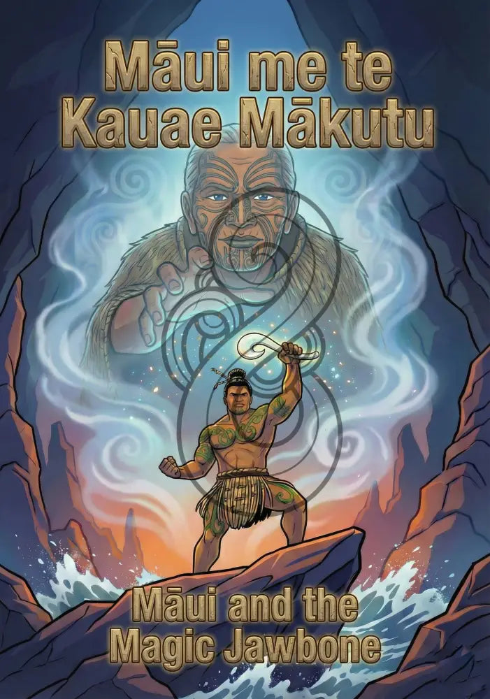 How Māui found the Magic Jawbone - Version 1 - Poster