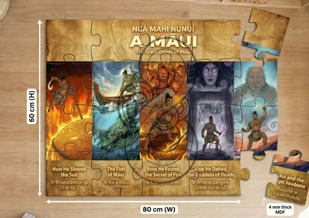 The Deeds of Maui Floor Puzzle