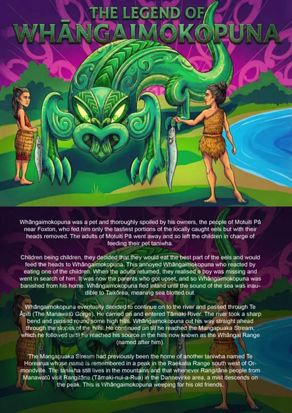 The Legend of Whāngaimokopuna - Single or Tray A4 Puzzle